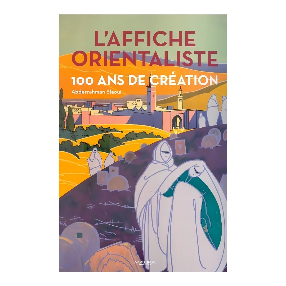 l'Affiche Orientaliste/ビンテージポスター オリエンタル l'Affiche Orientaliste/ビンテージポスター オリエンタル